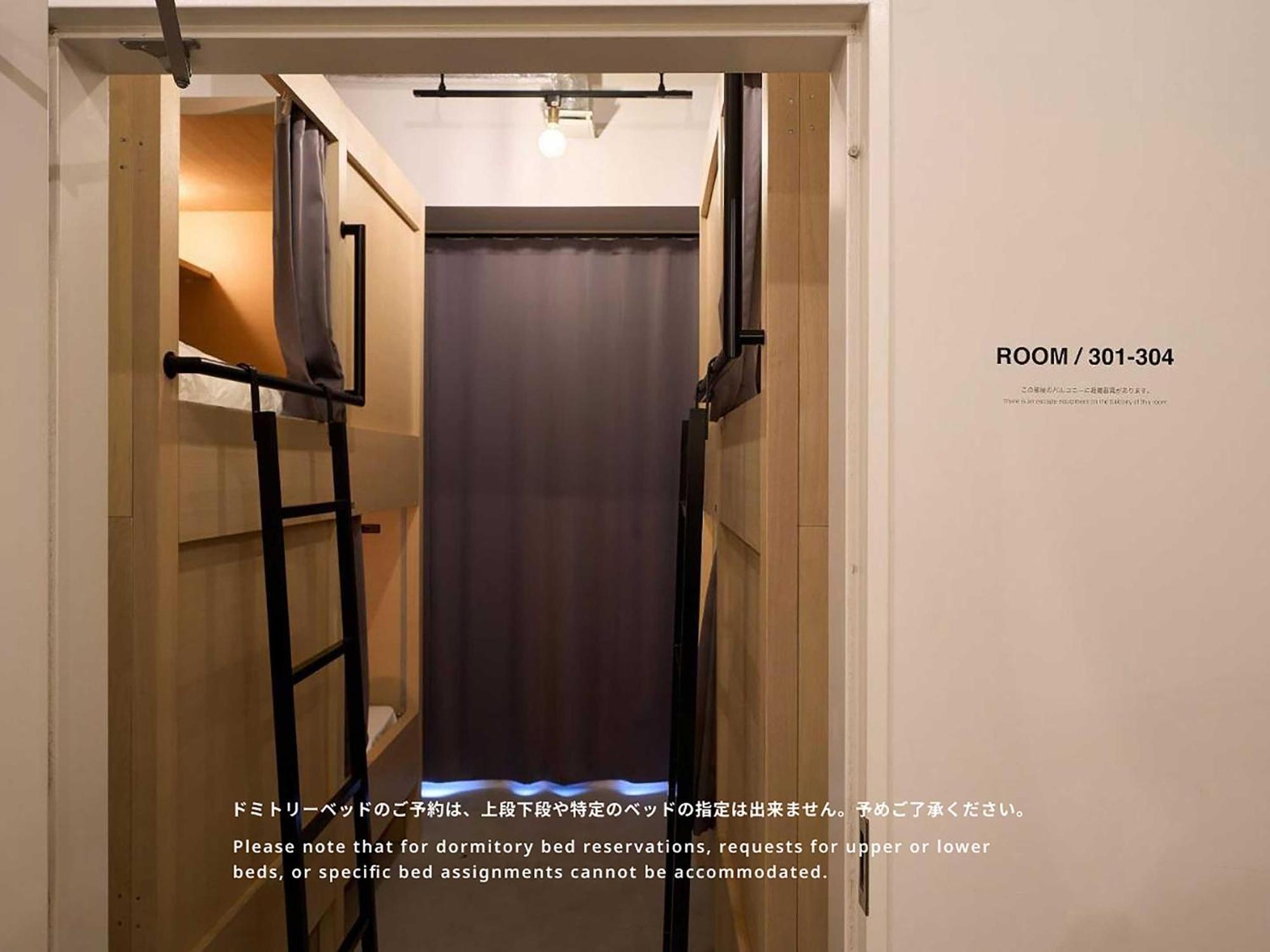 Hotel Plus Hostel Tokyo Asakusa 1 Luaran gambar
