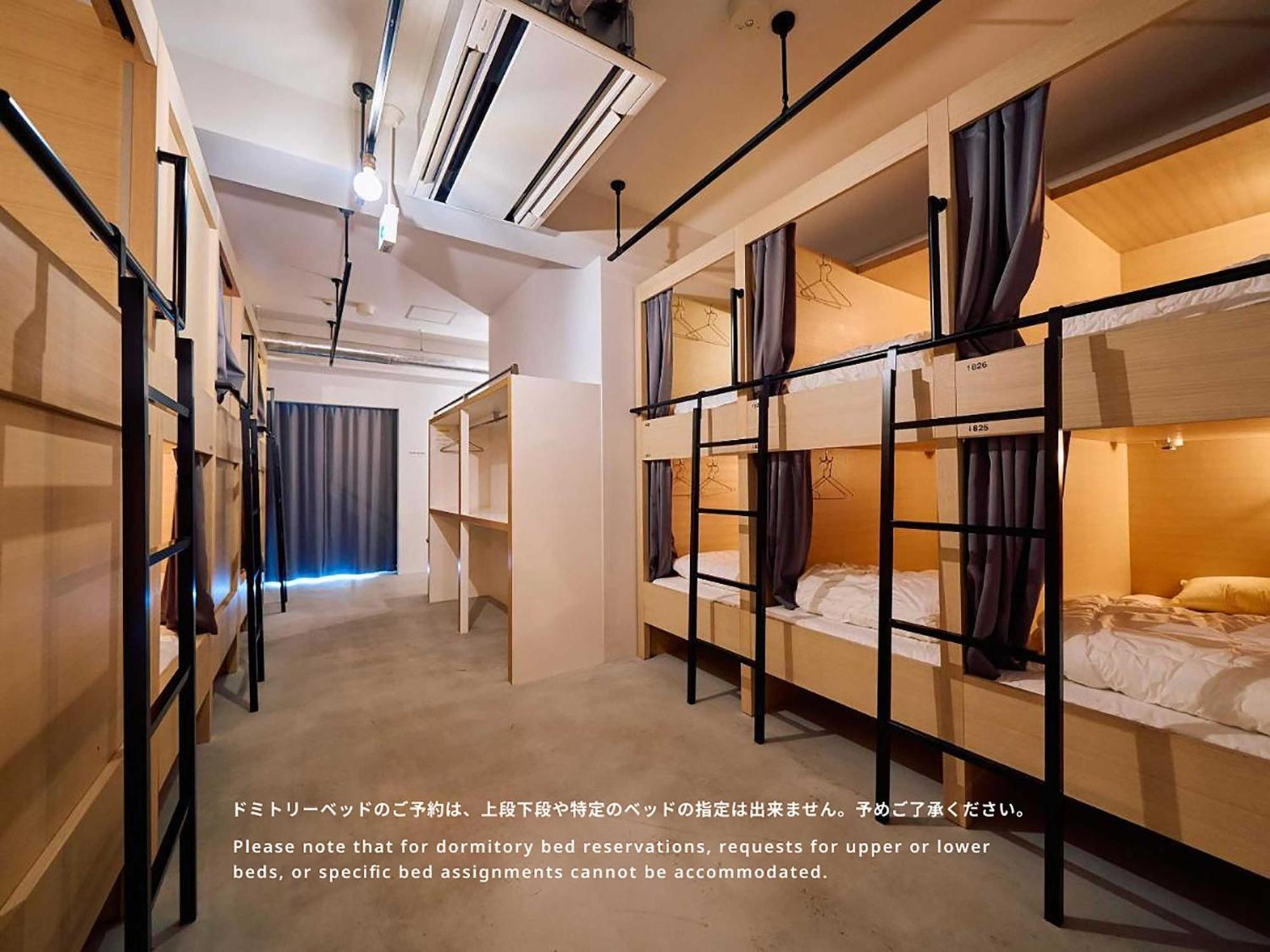 Hotel Plus Hostel Tokyo Asakusa 1 Luaran gambar